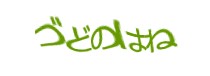 Authentication image